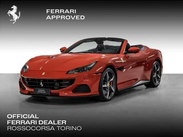 Photo 1 : Ferrari Portofino 2021 Essence