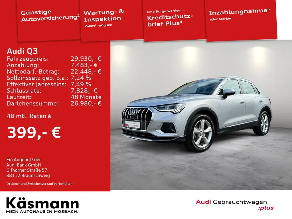 Photo 1 : Audi Q3 2019 Essence