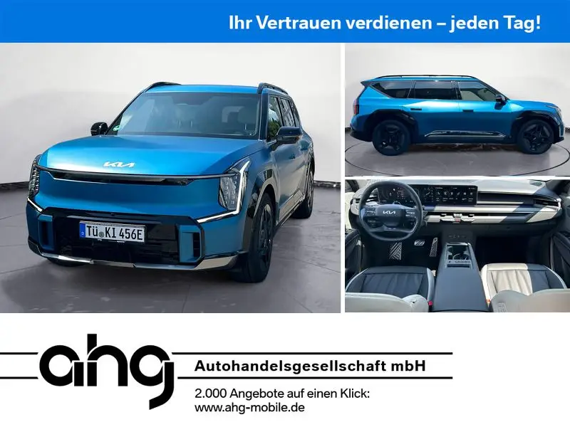 Photo 1 : Kia Ev9 2024 Non renseigné