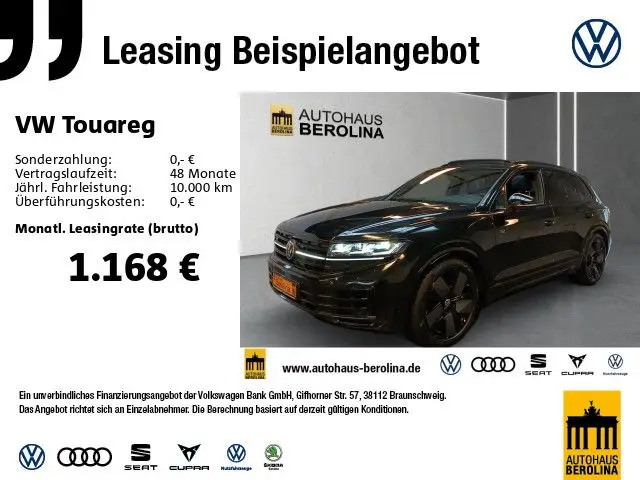 Photo 1 : Volkswagen Touareg 2023 Hybride