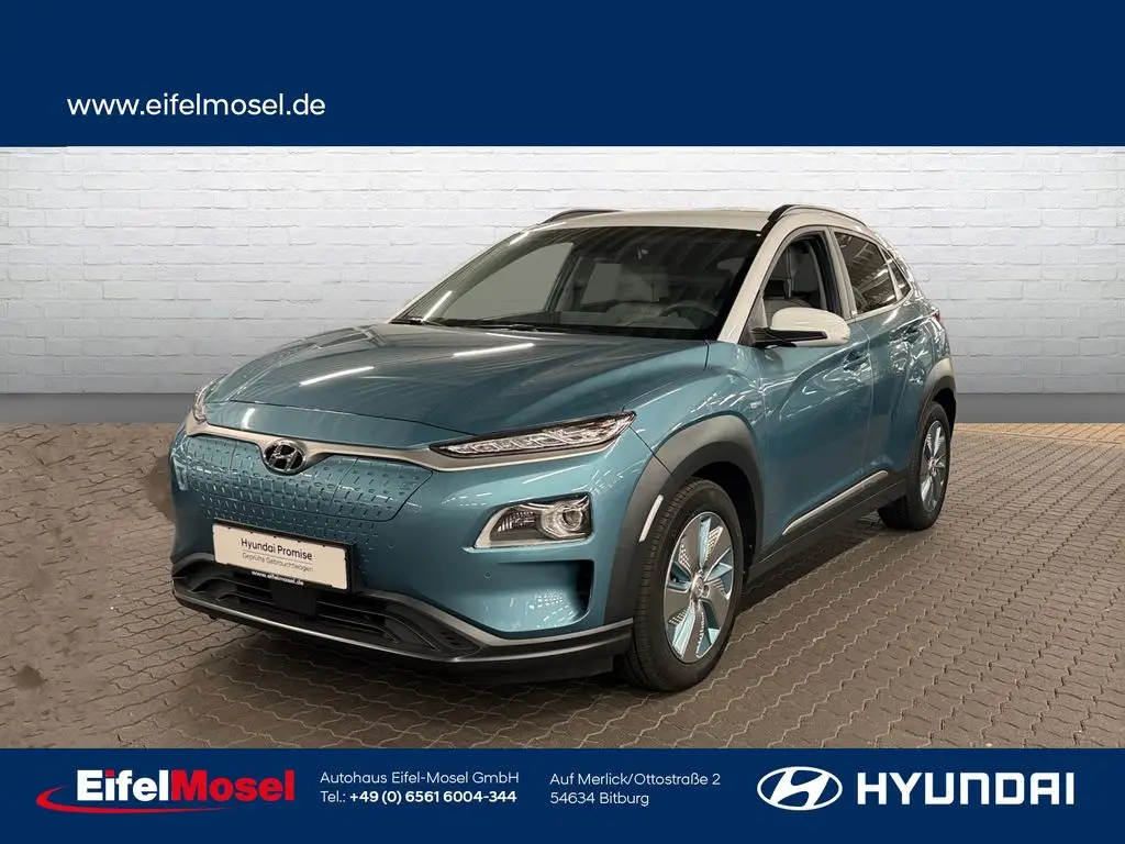 Photo 1 : Hyundai Kona 2020 Non renseigné