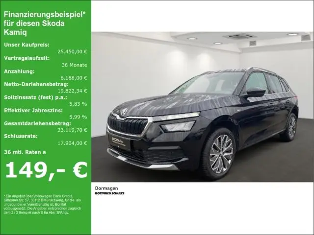 Photo 1 : Skoda Kamiq 2024 Essence