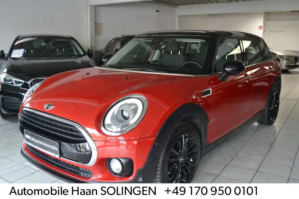 Photo 1 : Mini Cooper 2017 Petrol