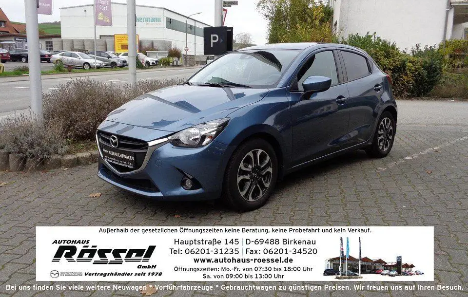 Photo 1 : Mazda 2 2016 Essence