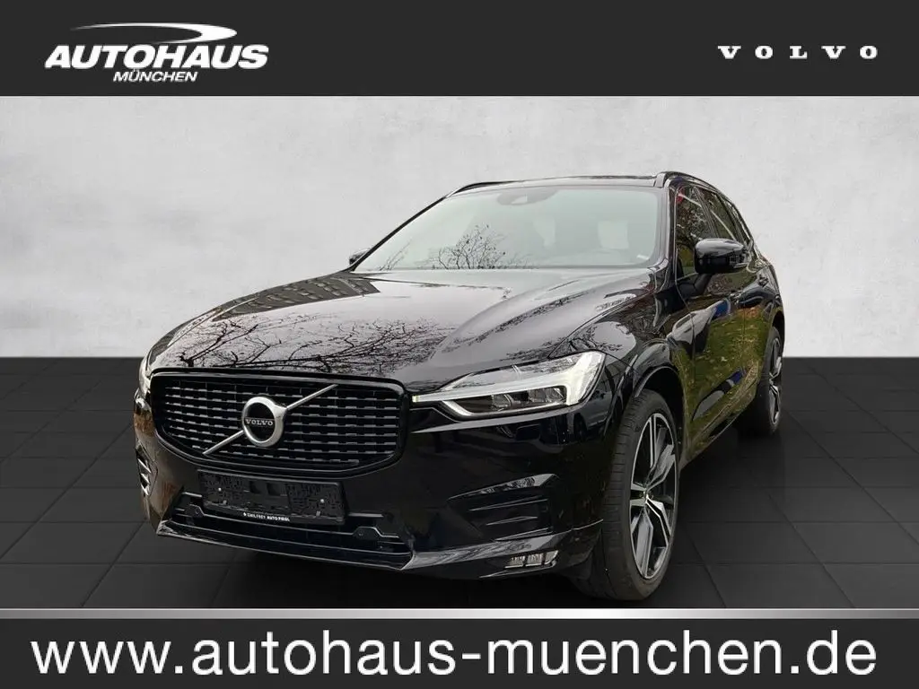 Photo 1 : Volvo Xc60 2019 Essence