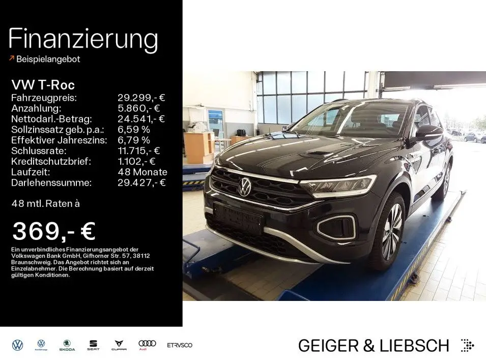 Photo 1 : Volkswagen T-roc 2023 Petrol