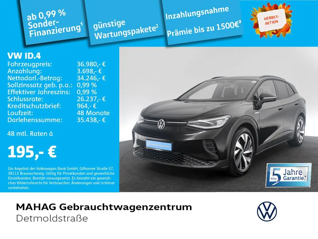 Photo 1 : Volkswagen Id.4 2023 Non renseigné