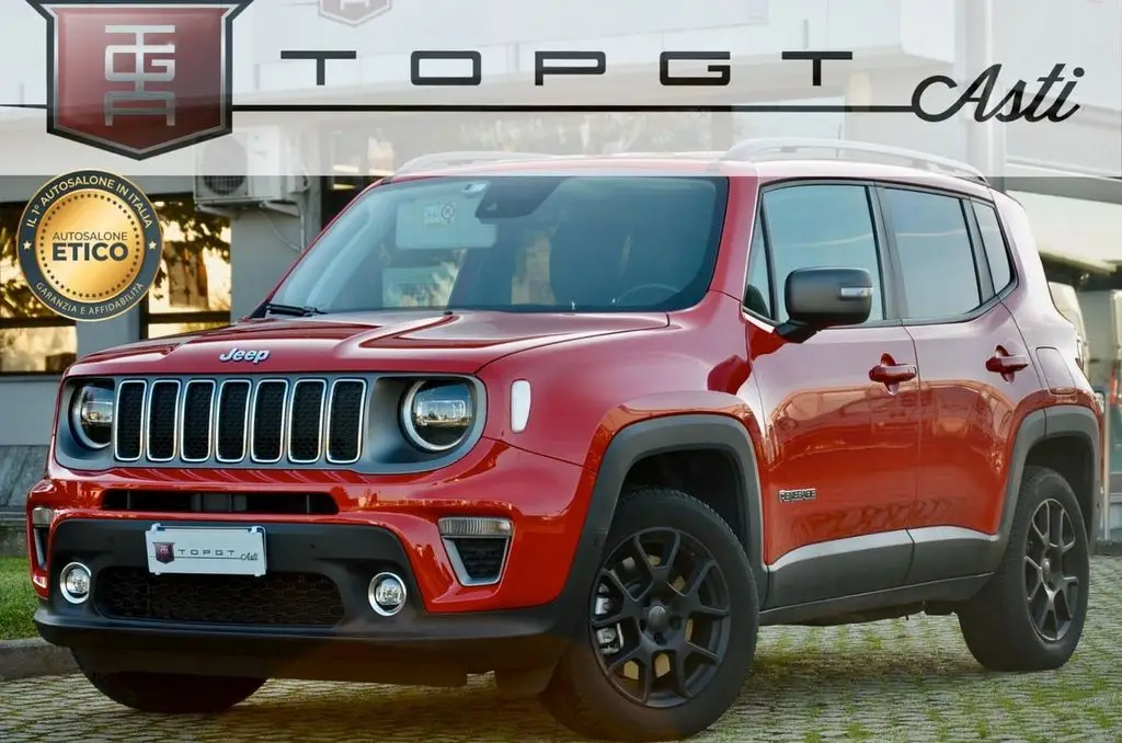 Photo 1 : Jeep Renegade 2020 Hybrid