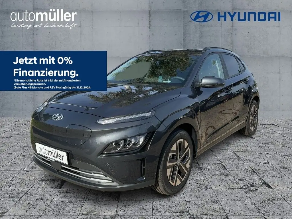 Photo 1 : Hyundai Kona 2023 Non renseigné