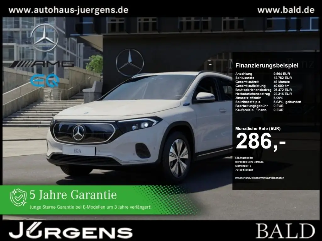 Photo 1 : Mercedes-benz Eqa 2022 Non renseigné