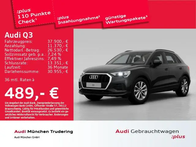 Photo 1 : Audi Q3 2024 Petrol