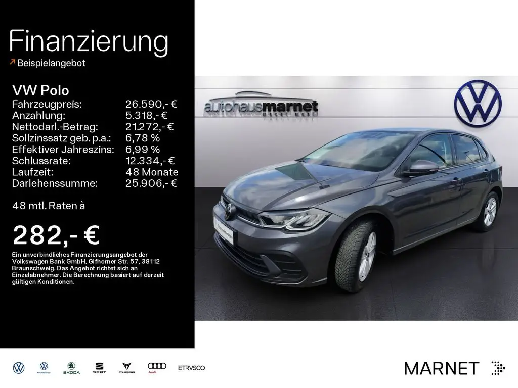 Photo 1 : Volkswagen Polo 2023 Petrol