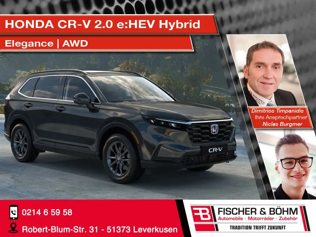 Photo 1 : Honda Cr-v 2024 Hybrid