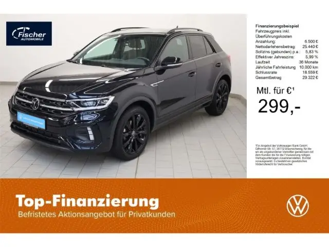 Photo 1 : Volkswagen T-roc 2023 Petrol