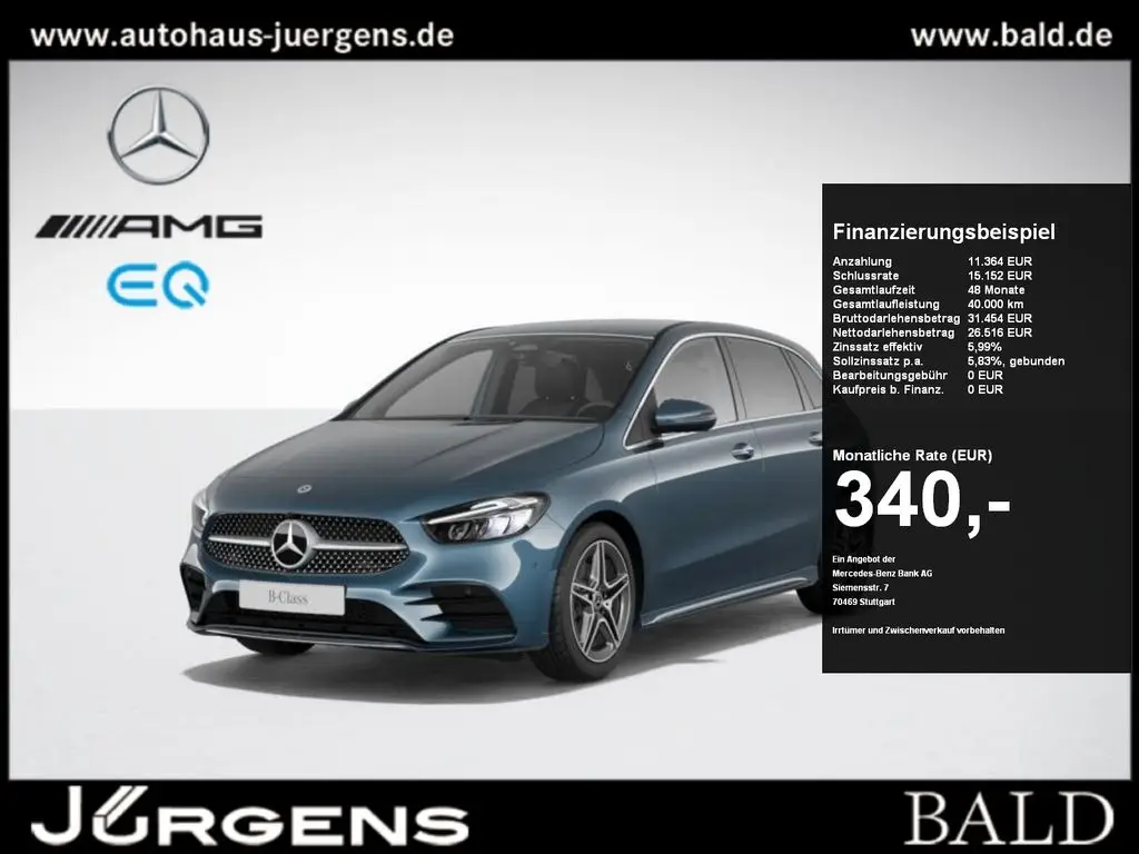 Photo 1 : Mercedes-benz Classe B 2023 Essence