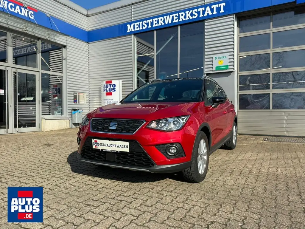 Photo 1 : Seat Arona 2020 Petrol