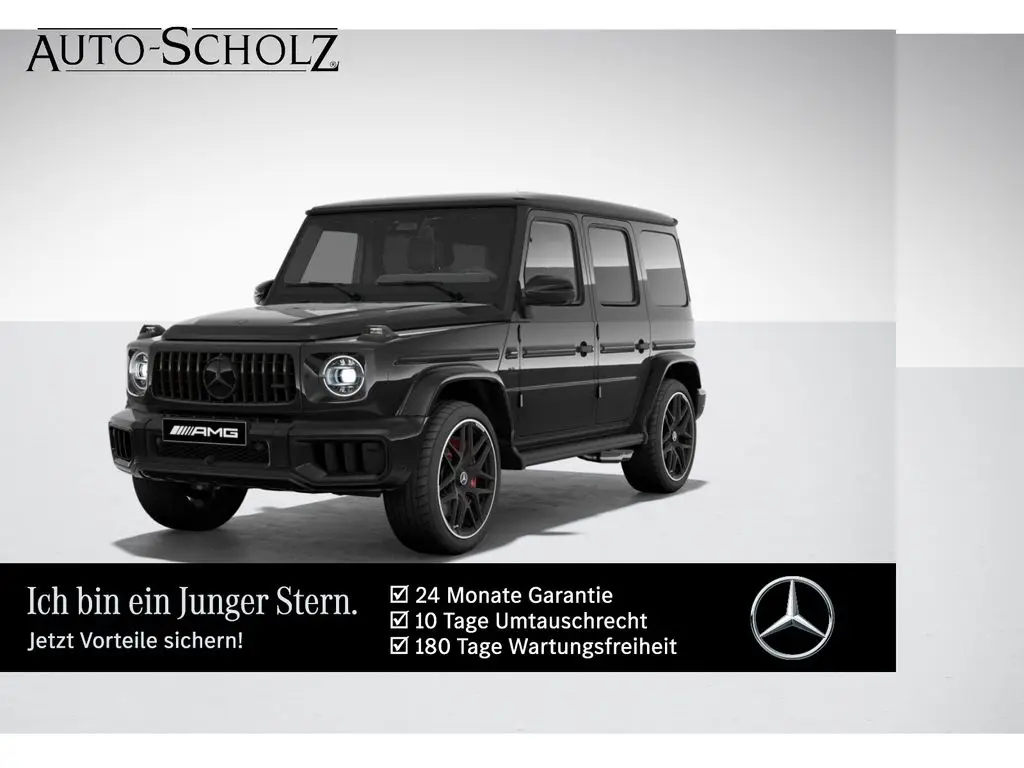 Photo 1 : Mercedes-benz Classe G 2024 Essence