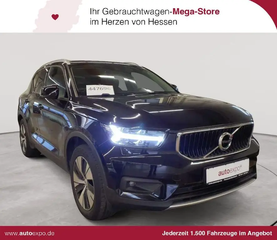 Photo 1 : Volvo Xc40 2019 Petrol