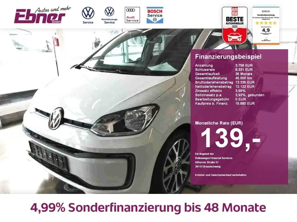 Photo 1 : Volkswagen Up! 2021 Non renseigné