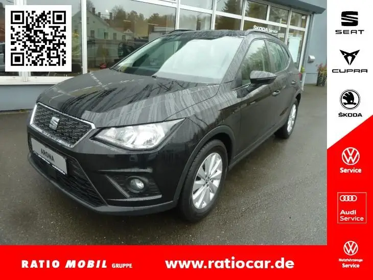 Photo 1 : Seat Arona 2020 Essence