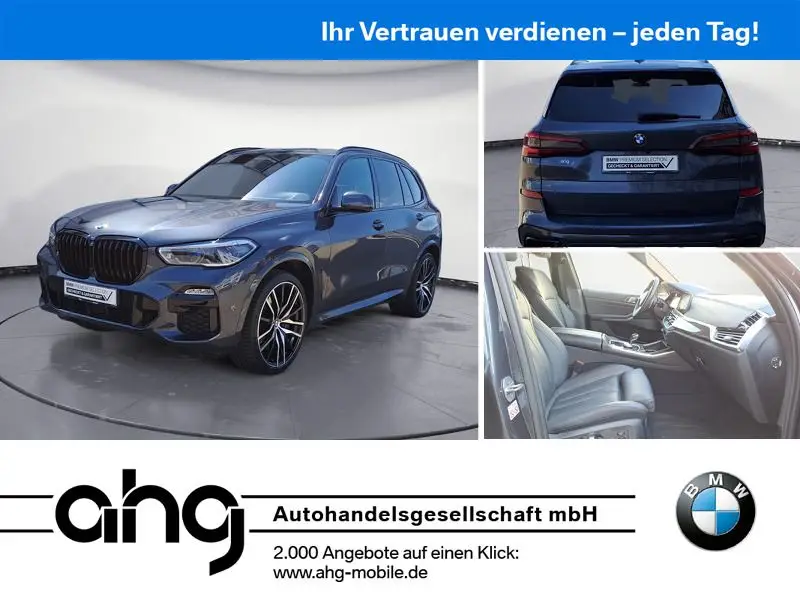 Photo 1 : Bmw X5 2021 Petrol