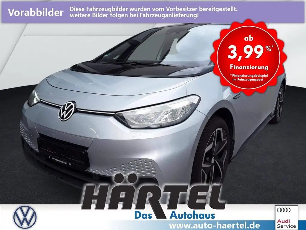 Photo 1 : Volkswagen Id.3 2021 Non renseigné