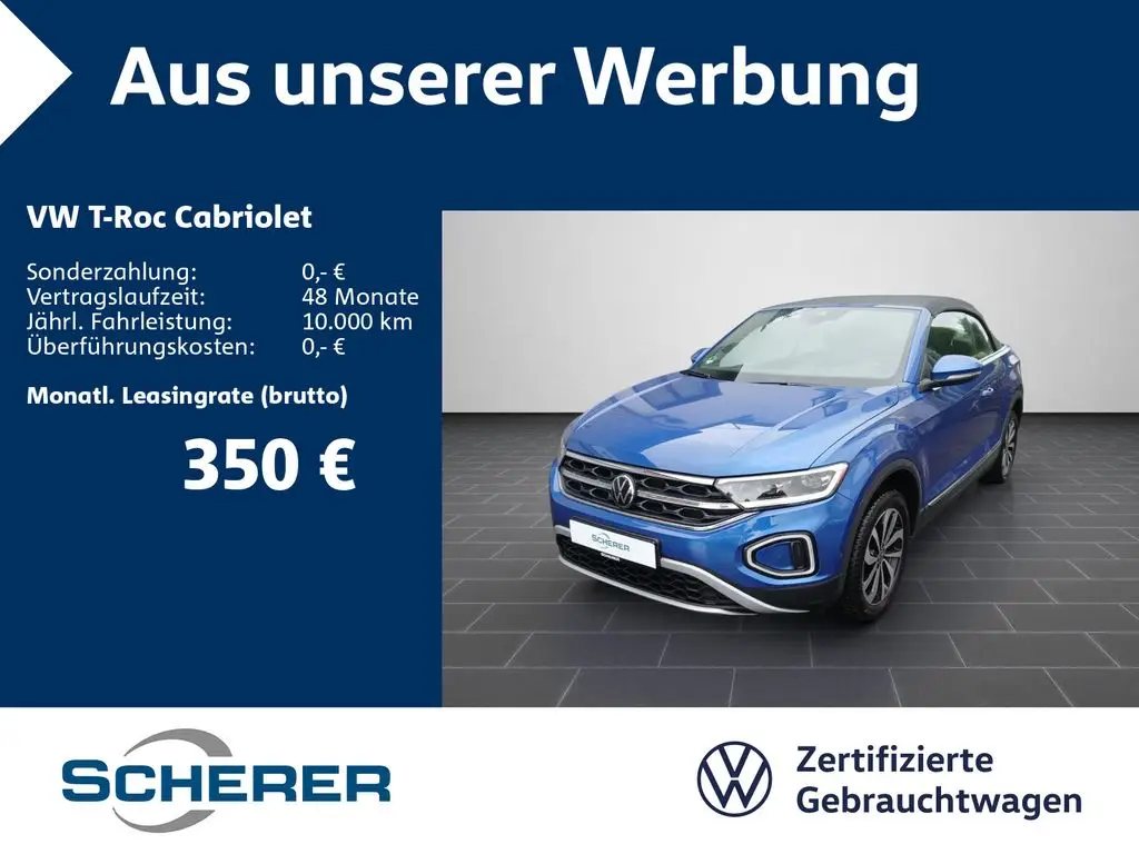 Photo 1 : Volkswagen T-roc 2023 Essence