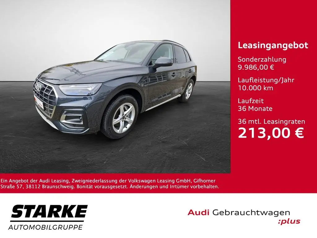 Photo 1 : Audi Q5 2024 Diesel