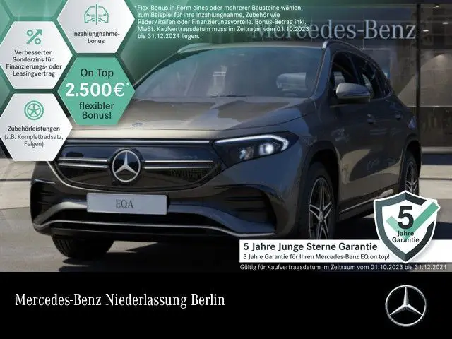 Photo 1 : Mercedes-benz Eqa 2023 Non renseigné