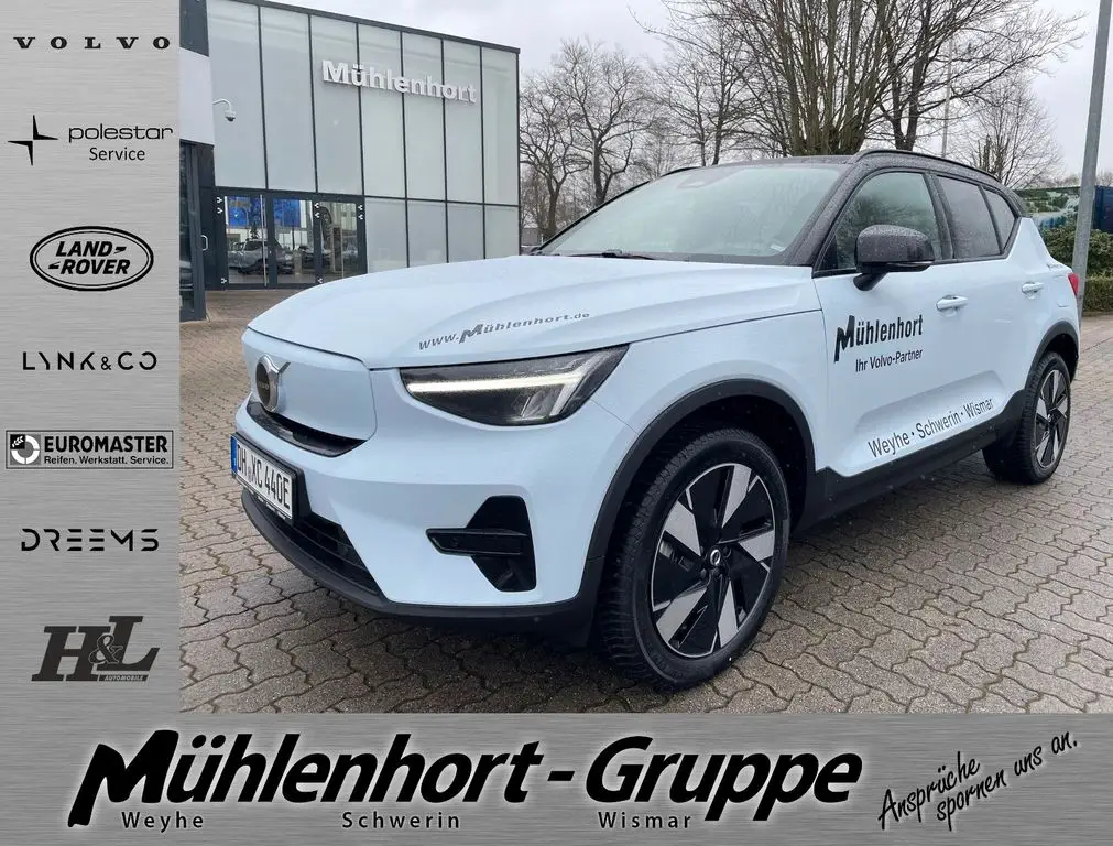 Photo 1 : Volvo Xc40 2024 Non renseigné