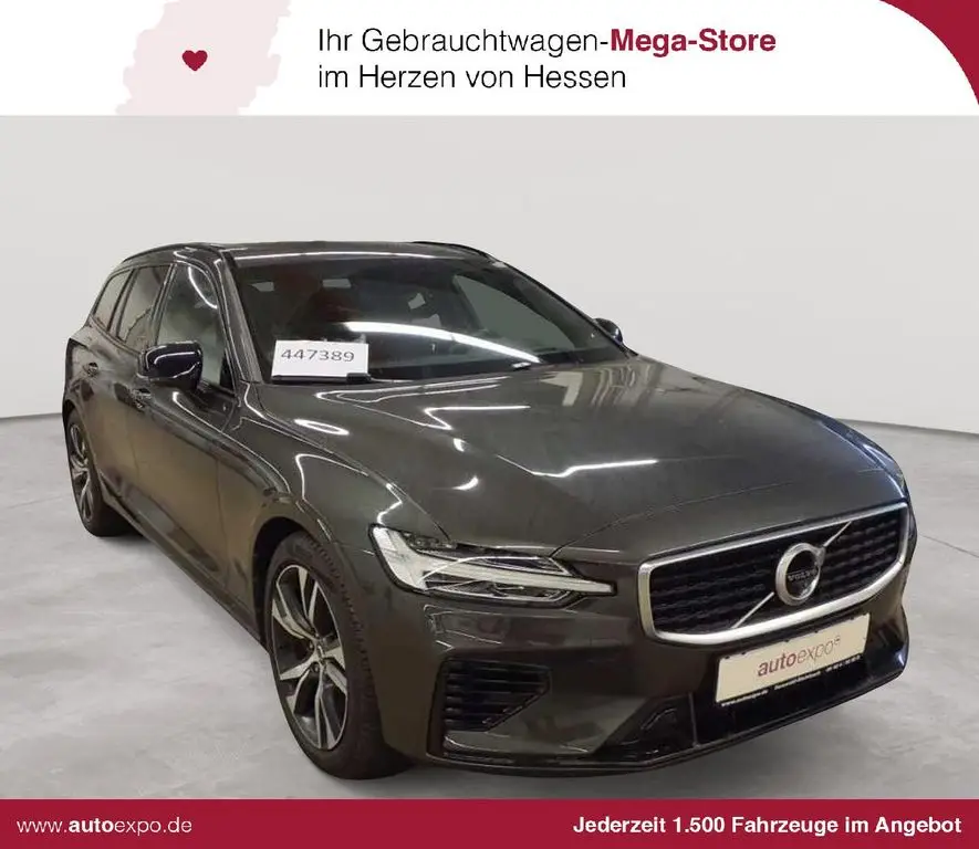 Photo 1 : Volvo V60 2020 Hybride