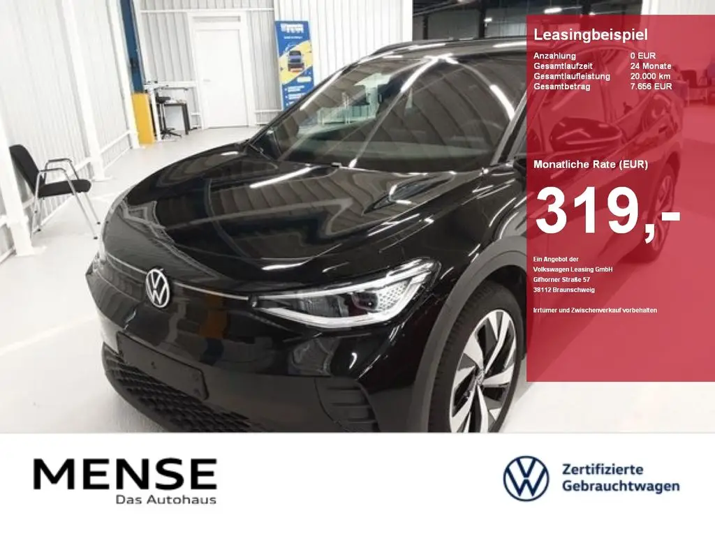 Photo 1 : Volkswagen Id.4 2023 Non renseigné