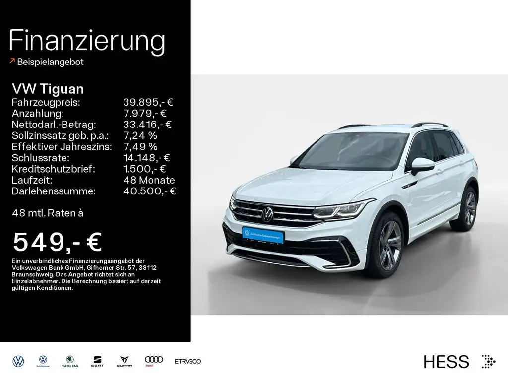 Photo 1 : Volkswagen Tiguan 2023 Petrol