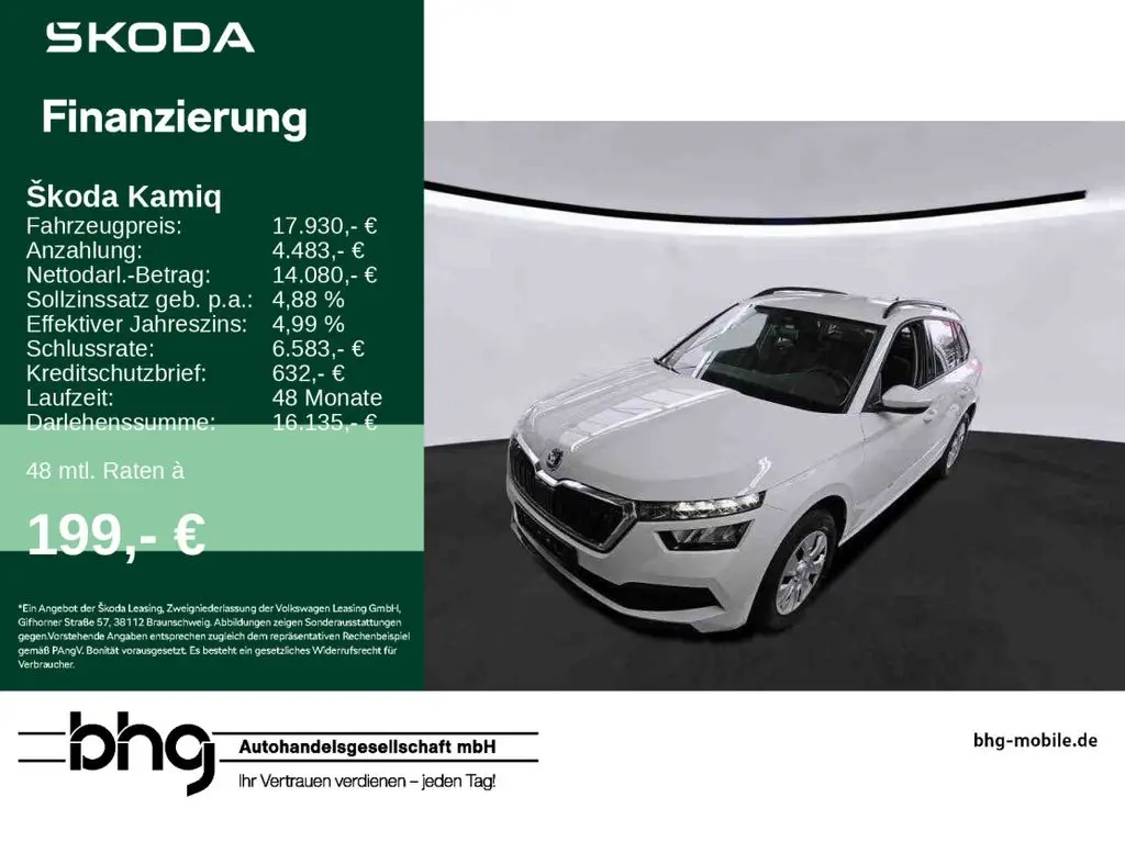 Photo 1 : Skoda Kamiq 2021 Petrol