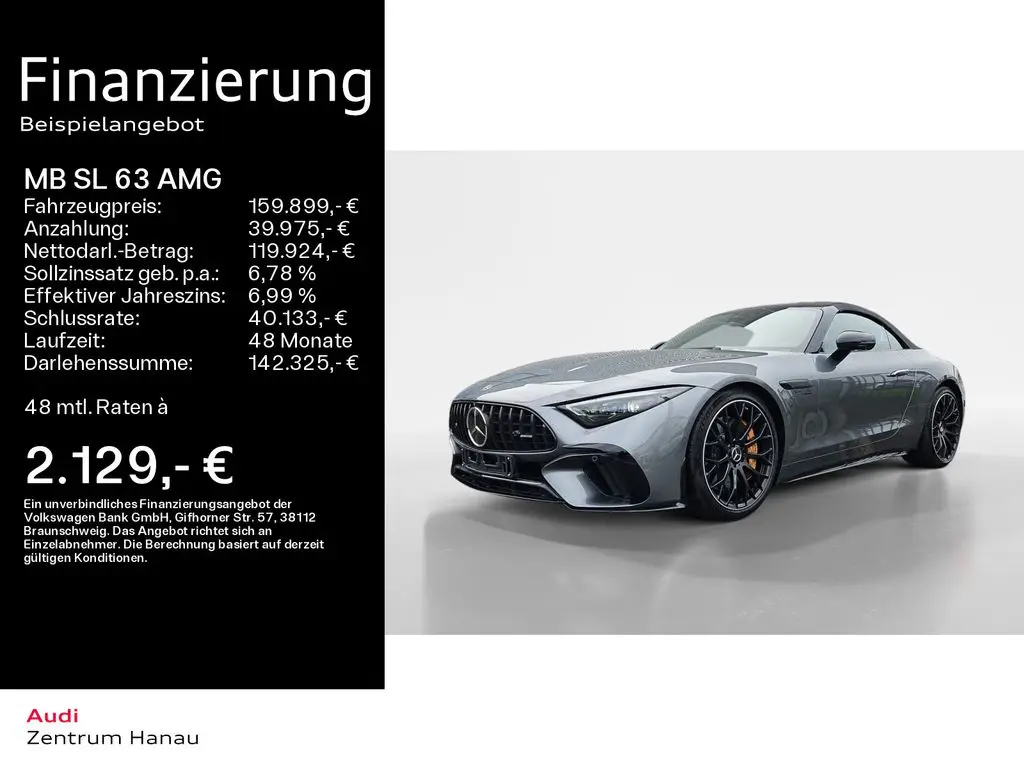 Photo 1 : Mercedes-benz Classe Sl 2022 Petrol