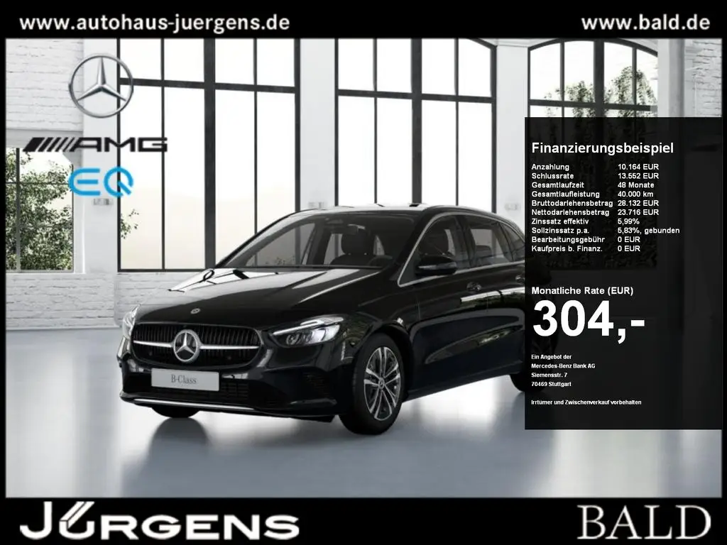 Photo 1 : Mercedes-benz Classe B 2023 Essence