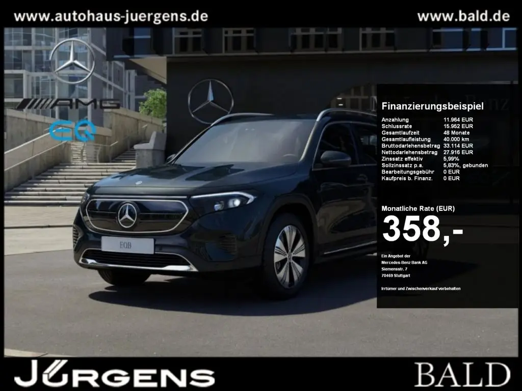 Photo 1 : Mercedes-benz Eqb 2023 Non renseigné