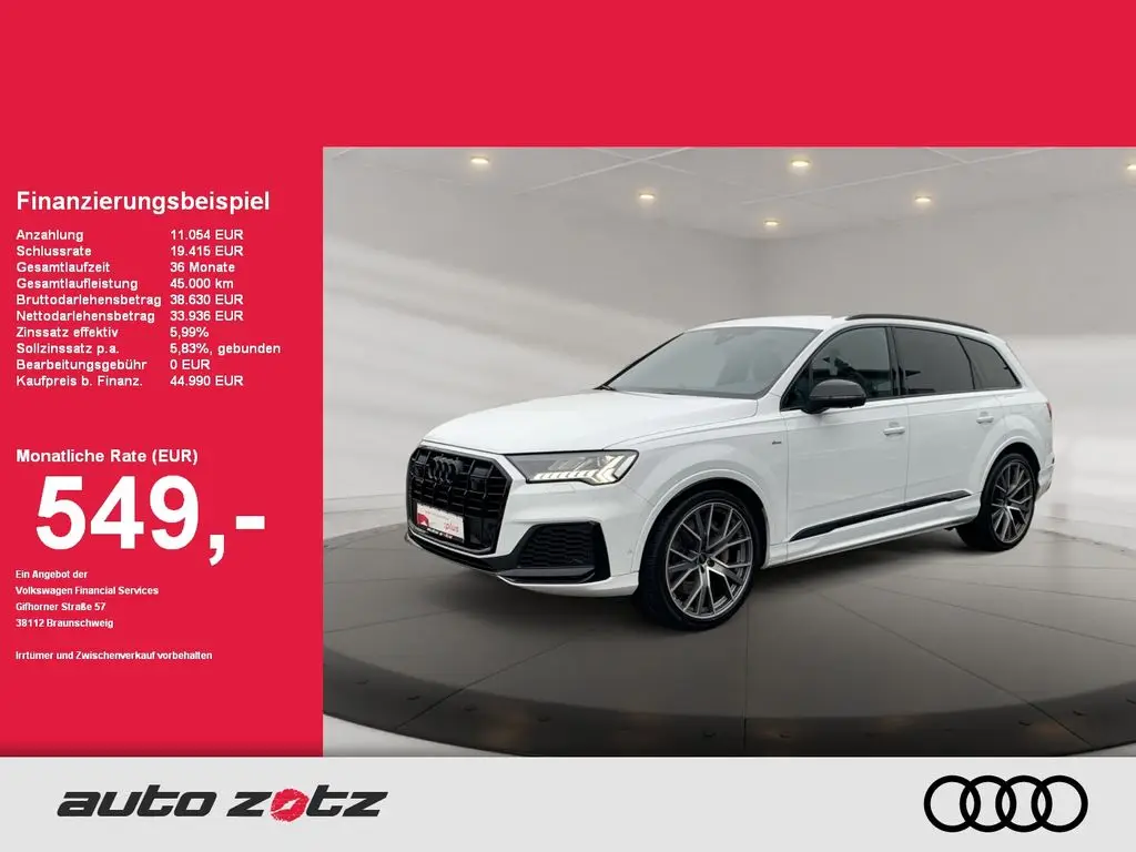 Photo 1 : Audi Q7 2020 Hybrid