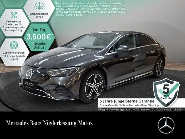 Photo 1 : Mercedes-benz Eqe 2023 Non renseigné