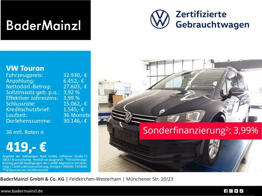 Photo 1 : Volkswagen Touran 2023 Essence