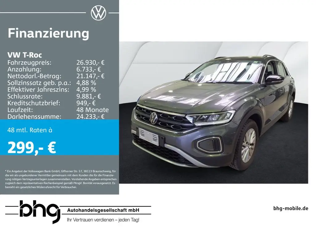 Photo 1 : Volkswagen T-roc 2023 Diesel