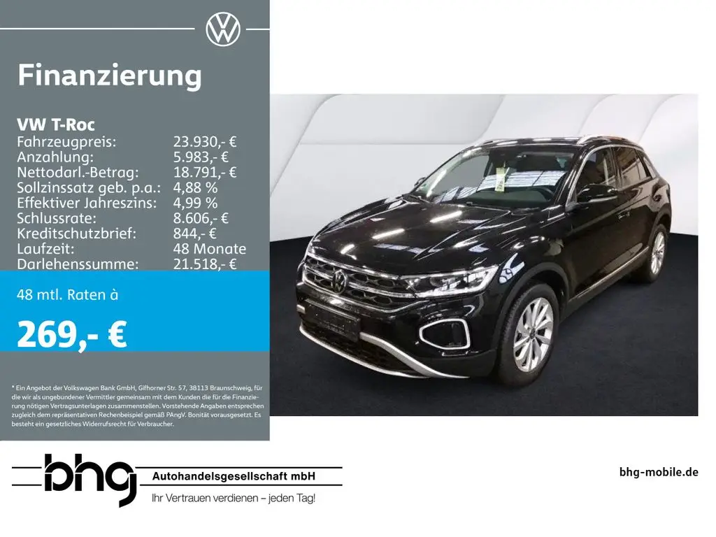 Photo 1 : Volkswagen T-roc 2022 Essence