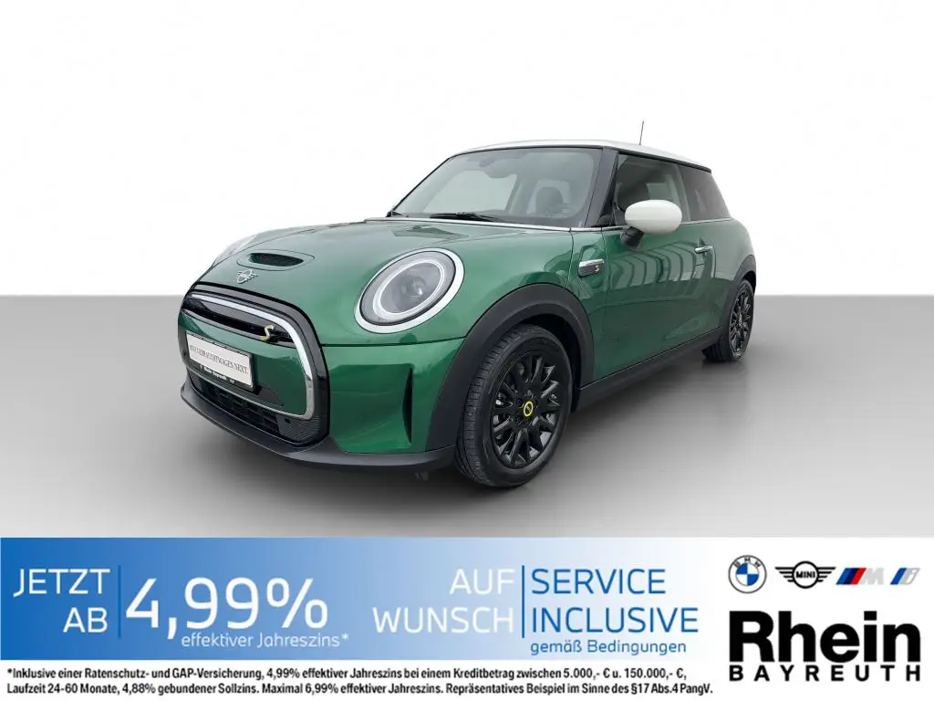 Photo 1 : Mini Cooper 2021 Non renseigné