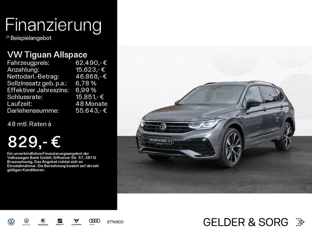 Photo 1 : Volkswagen Tiguan 2024 Diesel