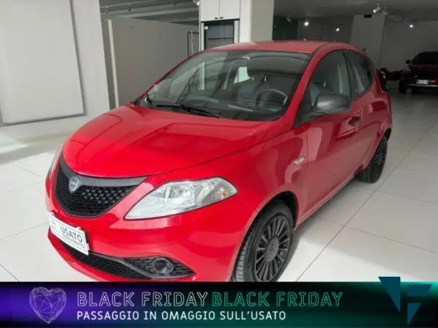 Photo 1 : Lancia Ypsilon 2021 Hybride