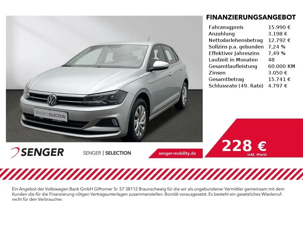 Photo 1 : Volkswagen Polo 2021 Essence