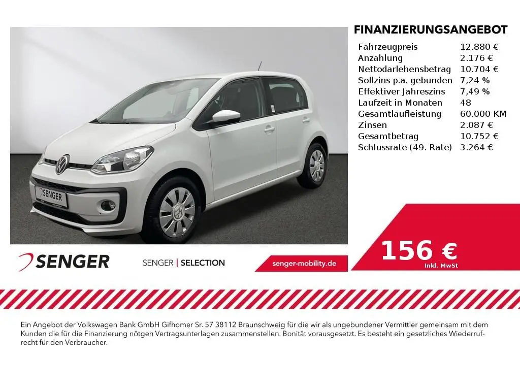 Photo 1 : Volkswagen Up! 2020 Petrol