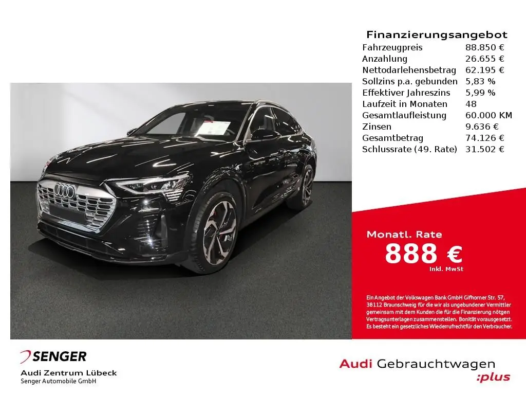 Photo 1 : Audi Q8 2023 Non renseigné