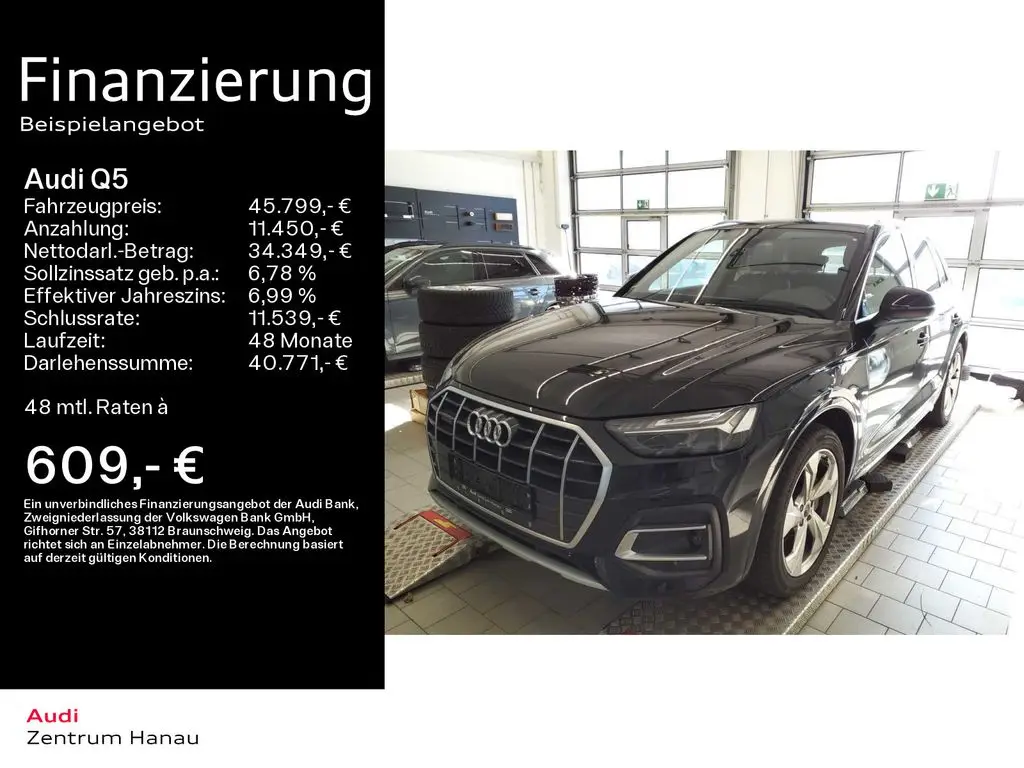 Photo 1 : Audi Q5 2021 Petrol