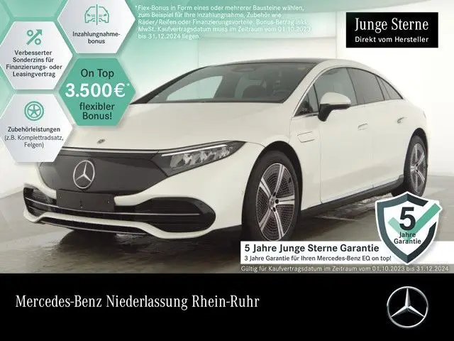 Photo 1 : Mercedes-benz Eqs 2023 Non renseigné